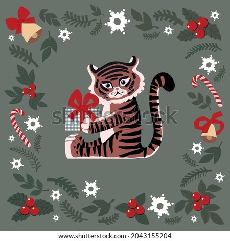 christmas set of drawn cute elements. tiger with a gift, snowflakes, spruce, bells, lollipops. year of the tiger 2022. for christmas cards, posters, magnets. vector flat illustration
