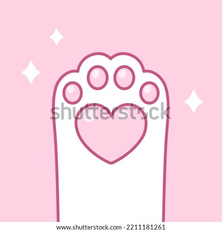 Similar – Image, Stock Photo paws of a cat Cat