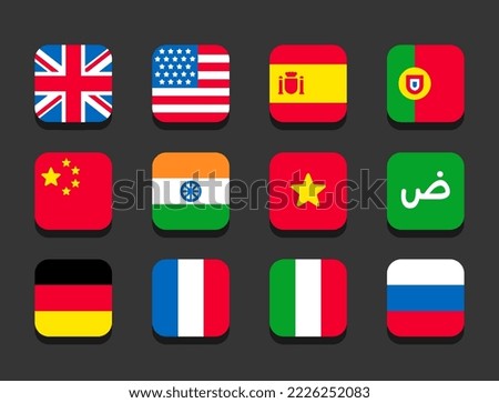 Popular languages icon set. Country flags in simple flat vector style. 