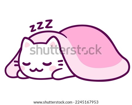Cute cartoon white cat sleeping under pink blanket. Adorable kawaii kitten hand drawn doodle. Isolated vector clip art illustration.