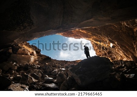 Similar – Image, Stock Photo View from the cave Valea Firii