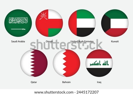 Set of flags of the Gulf Country. Vector illustration for your design.