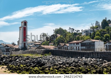 Similar – Image, Stock Photo Luminous tower Beach Ocean