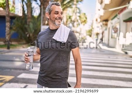 Similar – Image, Stock Photo In the streets of New York