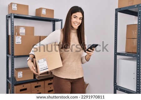 Similar – Image, Stock Photo Attractive Hispanic woman holding pink roses bouquet against sunshine