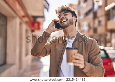 Similar – Image, Stock Photo Young man enjoying a ride on a boat