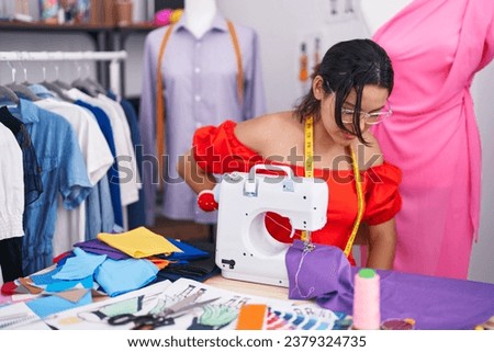 Similar – Image, Stock Photo Person sewing the spine of a book