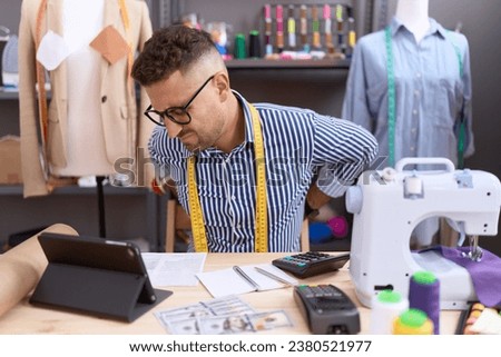 Similar – Image, Stock Photo Person sewing the spine of a book