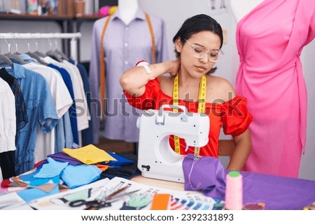 Similar – Image, Stock Photo Person sewing the spine of a book