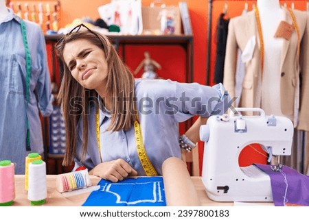 Image, Stock Photo Person sewing the spine of a book