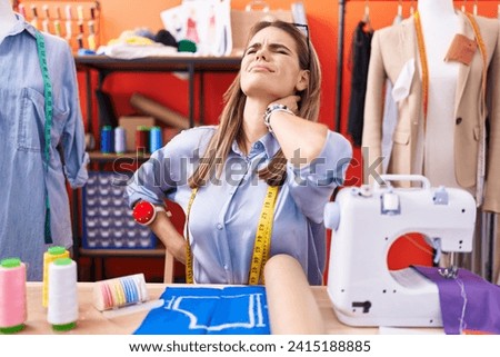 Similar – Image, Stock Photo Person sewing the spine of a book