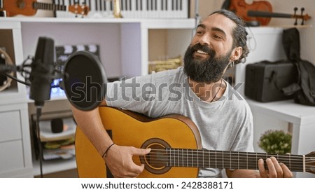 Similar – Image, Stock Photo Man in recording studio