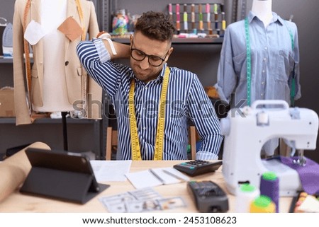 Similar – Image, Stock Photo Person sewing the spine of a book