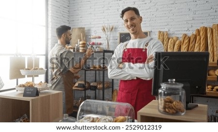 Similar – Foto Bild Zwei männliche Bäcker bereiten im Ramadan traditionelle türkische Pita zu und erhitzen sie