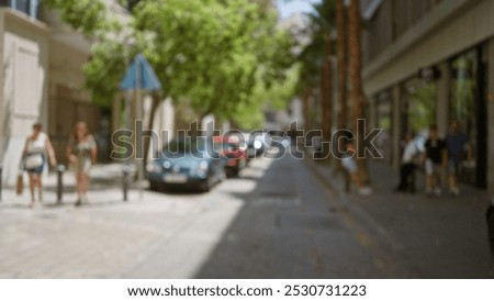 Image, Stock Photo Summery street from the frog’s eye view. On the horizon trees in sunlight and blue sky with a few clouds.