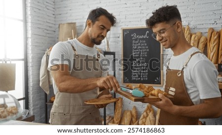 Similar – Foto Bild Zwei männliche Bäcker bereiten im Ramadan traditionelle türkische Pita zu und erhitzen sie