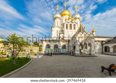 RUSSIA. MOSCOW. - September 13, 2014. Orthodox Monastery. The Church inside the Zachatievskiy Monastery.