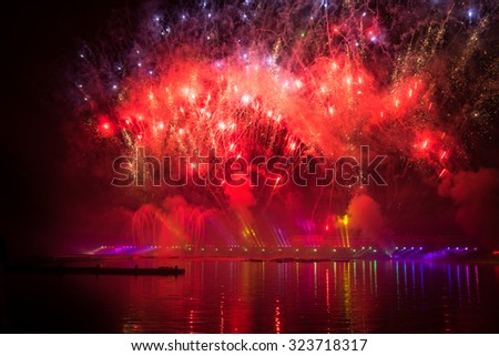 RUSSIA. MOSCOW - September 27, 2015. Festival Circle of Light. The Rowing Channel. Show with music, fountains and fireworks.