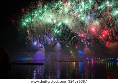RUSSIA. MOSCOW - September 27, 2015. Festival Circle of Light. The Rowing Channel. Show with music, fountains and fireworks.
