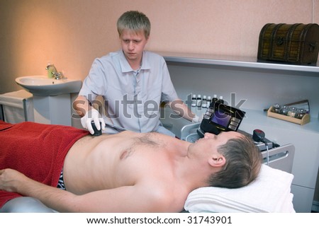 ultrasound investigation