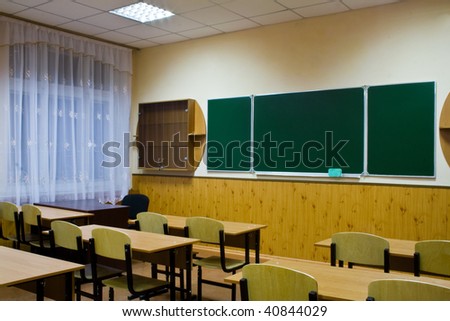 empty clean school room
