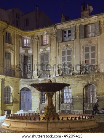 Lovely fountain (Albertas  Fontaine d\'Albertas) in Aix-en-Provence, France.