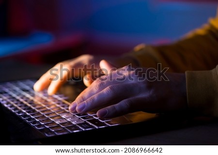 Similar – Image, Stock Photo Close up hand playing contrabass