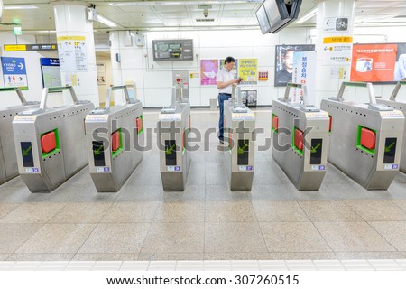 SEOUL, SOUTH KOREA -August 12 , 2015 : High speed train or ITX train in railway station at seoul station. Photo taken
 in Seoul, South Korea.