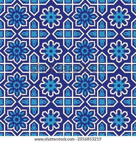 Uzbekistan ornament - architectual islamic ornaments, cobalt blue background. Traditional art in Central Asia.  