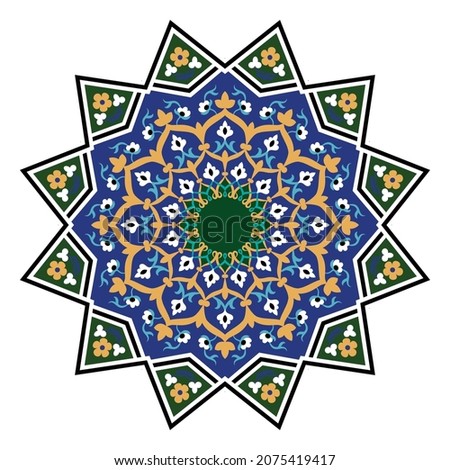 Islamic culture pattern - this pattern from old buildings in legendary city Samarkand. Ornaments. Uzbekistan. 