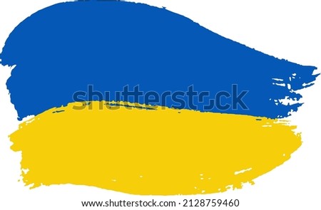 Ukraine flag. Support Ukraine sign. Sticker with colors of Ukrainian flag. War in Ukraine concept. Vector illustration
