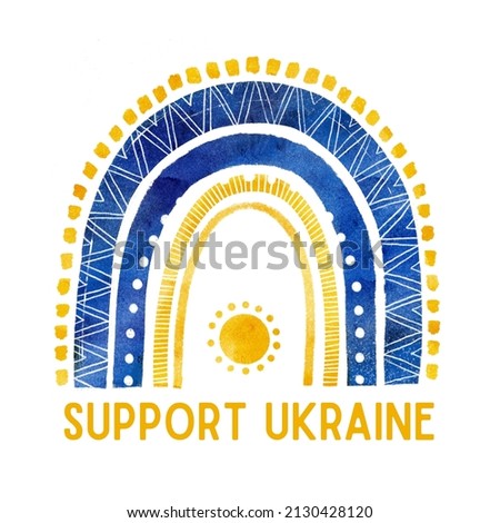 Boho Rainbow with Ukraine flag colors. Pray for Ukraine, Support the Ukraine sign. Blue Yellow icon with colors of Ukrainian flag. War in Ukraine concept. Hi-res illustration Stock fotó © 