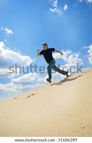 Man Running In The Desert Stock Photo 31686289 : Shutterstock