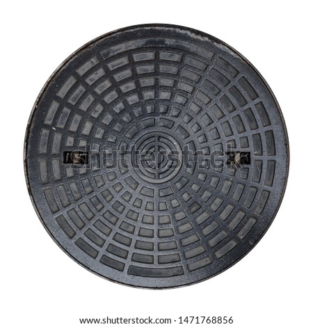 Image, Stock Photo round manhole cover on rain wet road