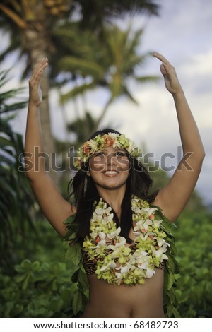 portrait of a hawaiian hula dancer