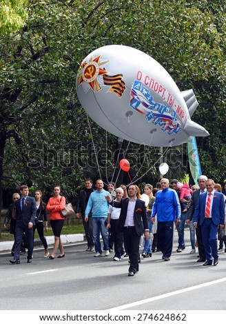 The first of may 2015, Sochi. The parade is a celebration of spring and peace.