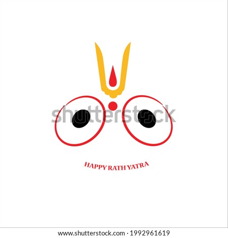 jagannatha ratha yatra vector illustration