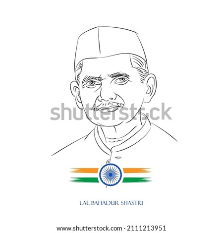  vector line drawing of Former India Prime Minister Lal Bahadur Shastri Jayhind