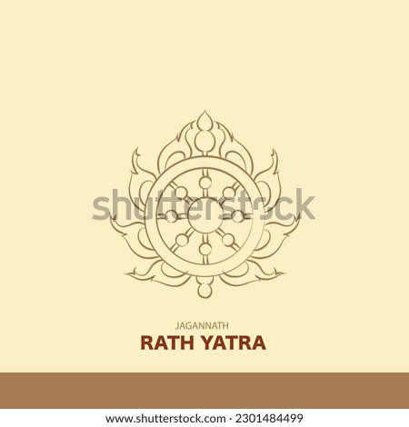 jagannath puri yatra card design vector