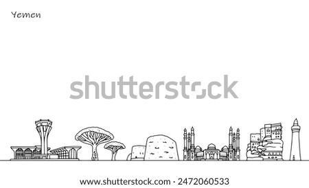 Architecture and nature of Yemen. Hand-drawn cityscape of an Asian country. Vector illustration on a white background.