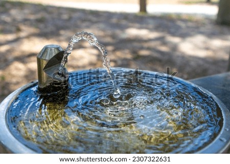 Similar – Foto Bild Springbrunnen