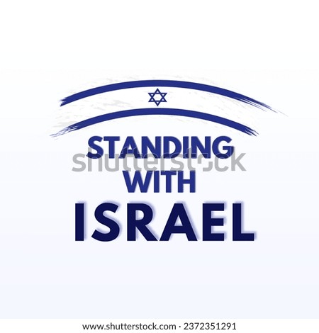 Standing with Israel, Israel flag with typography