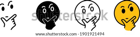 Thinking face icon , vector