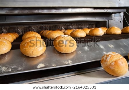 Similar – Image, Stock Photo bakehouse Food Dough