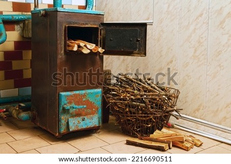 Similar – Image, Stock Photo Old basket on a cloudy day. View from above