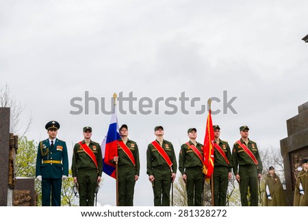 Saint Petersburg city, Lomonosov, Russia, May 8, 2015. The opening of the Stella and the laying of wreaths at the memorial day on may 9.