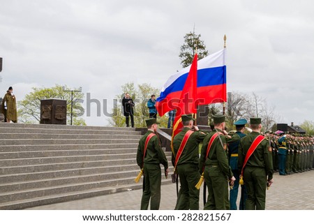Saint Petersburg city, Lomonosov, Russia, May 8, 2015. The opening of the Stella and the laying of wreaths at the memorial day.