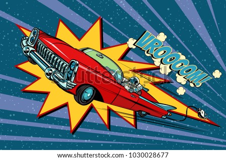 electric car space, high speed. Pop art retro comic book vector cartoon hand drawn illustration