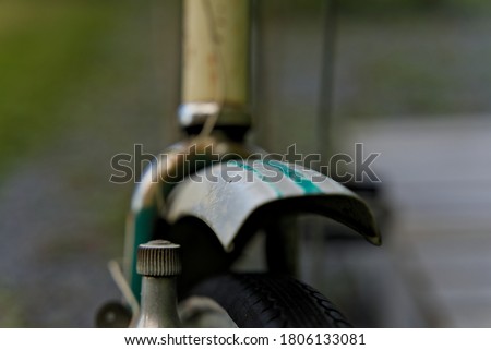 Similar – Image, Stock Photo Retro splash guard