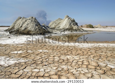 Mud Volcanoes at the Salton Sea in California